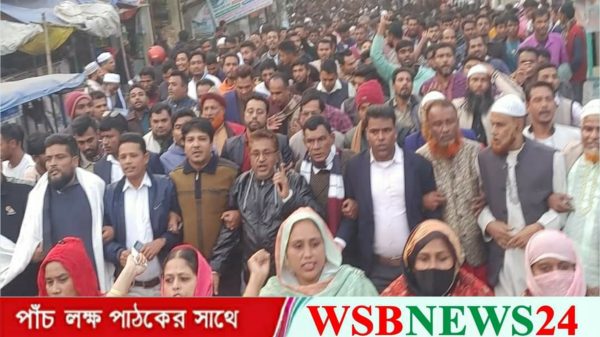 স্বতন্ত্র প্রার্থী পংকজ সমর্থকদের উপর হামলার প্রতিবাদ ও বিচারের দাবি