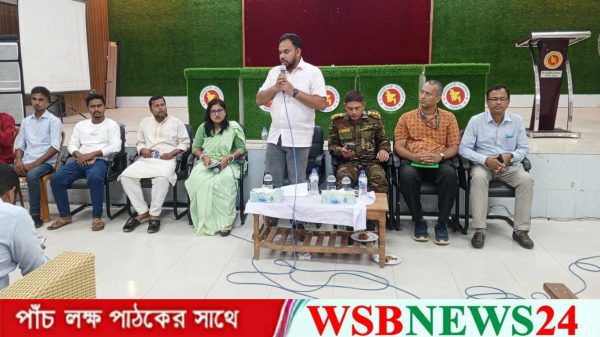 বিশ্বম্ভরপুরে বর্তমান পরিস্থিতির বিশেষ আইন-শৃঙ্খলা সভা অনুষ্ঠিত